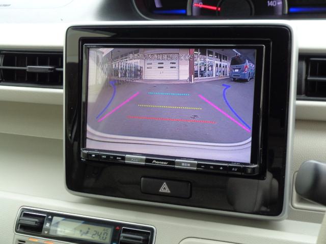 ８インチフルセグナビ　バックカメラ表示