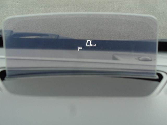 ヘッドアップディスプレイ