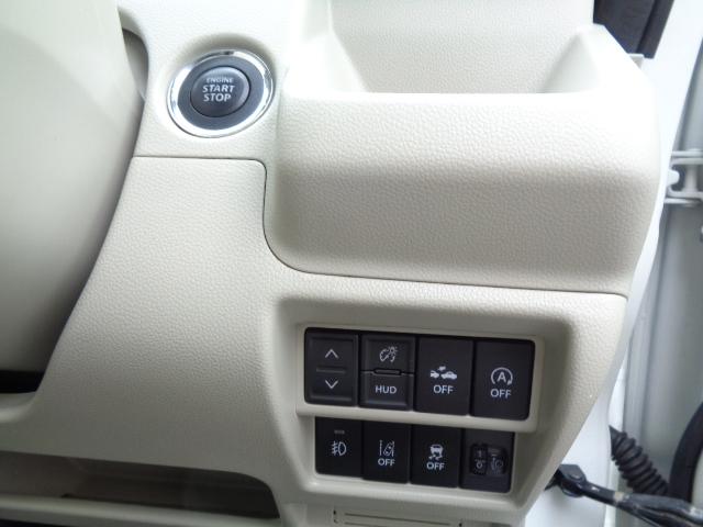 プッシュスタート　デュアルセンサーブレーキサポート　アイドリングストップ