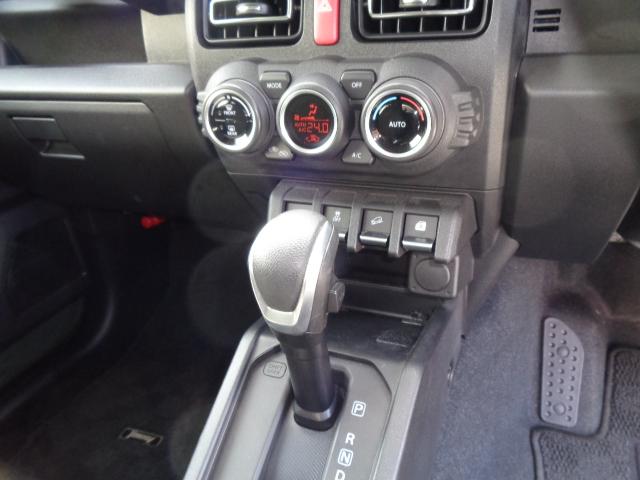 フルオートエアコン