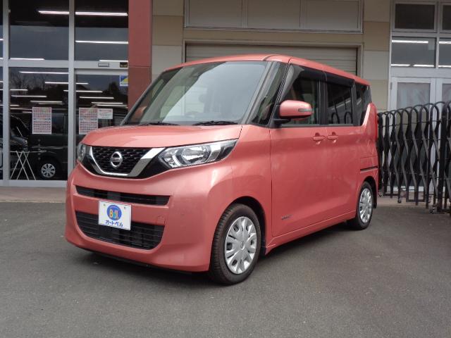 オートベルの中古車ニッサン ルークス６６０ X(SOSｺｰﾙ+HﾌﾘｵｰﾄSﾄﾞｱ･快適A･ﾅﾋﾞ)