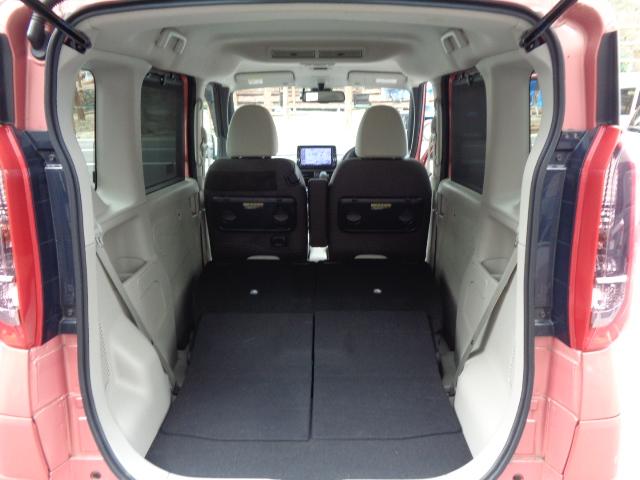 シートアレンジ