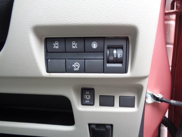 ハンズフリー両側パワースライドドア