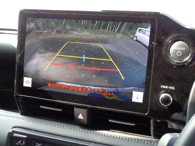 フルセグチューナー　ワイドＦＭ　Bluetooth接続　スマホ連携