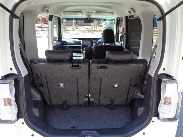 ラゲージスペース