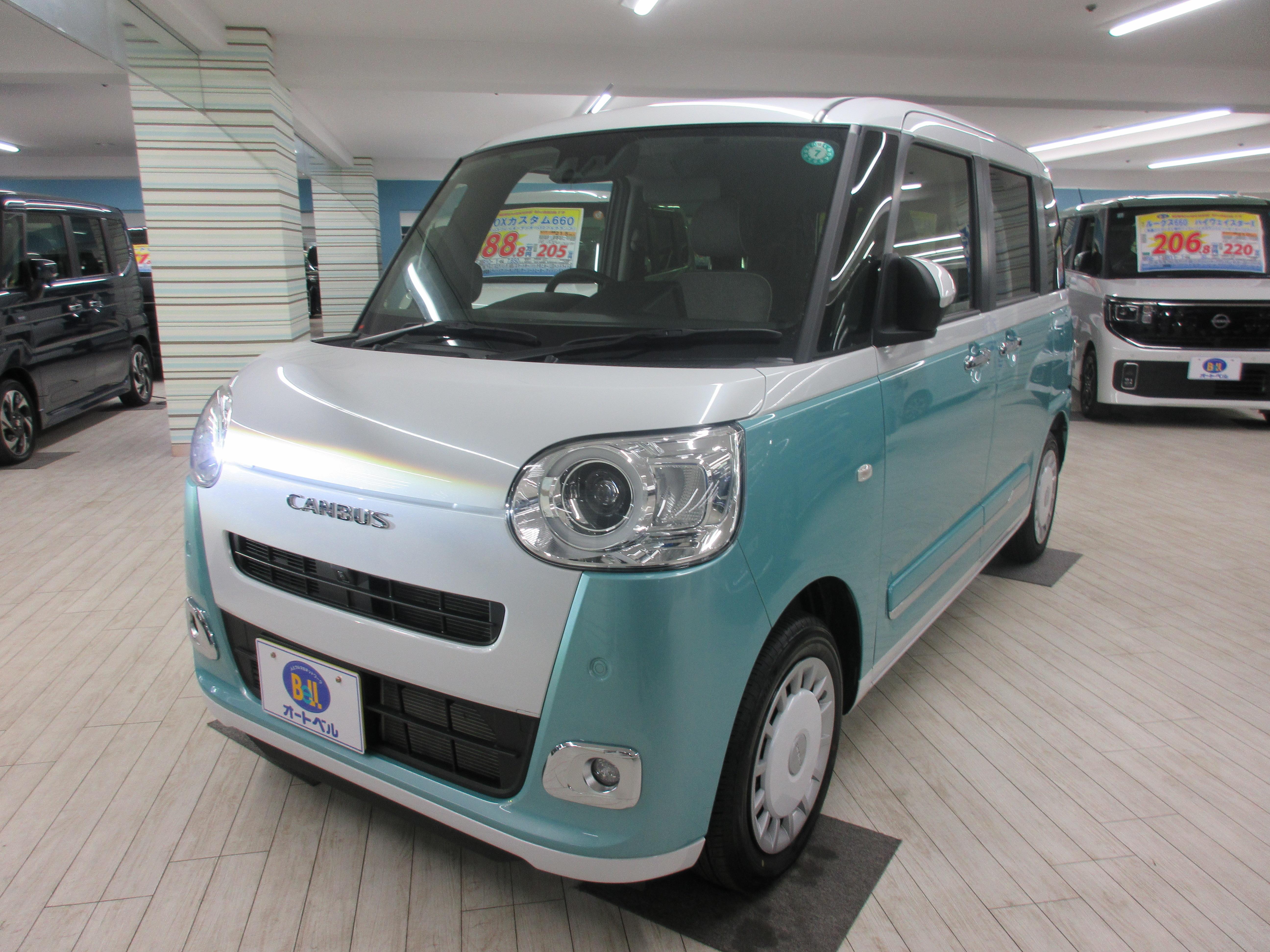 オートベルの中古車ダイハツ ムーヴキャンバス６６０ ｽﾄﾗｲﾌﾟｽG(Pﾓﾆﾀｰ･ｽﾏｰﾄｸﾙｰｽﾞPK)