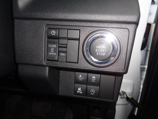 左側電動スライドドア　プッシュボタンスタート