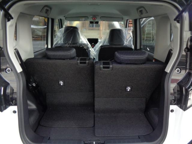 ラゲージスペース