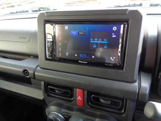 ＦＭチューナー付き