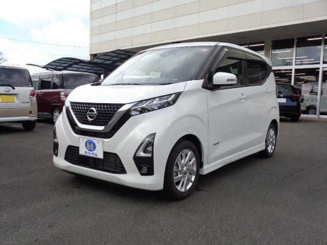 オートベルの中古車ニッサン デイズ６６０ ﾊｲｳｪｲｽﾀｰXﾌﾟﾛﾊﾟｲﾛｯﾄED(9ｲﾝﾁﾅﾋﾞ)