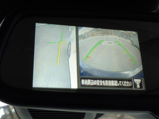 ディスプレイ付自動防眩式ルームミラー　アラウンドビューモニター表示