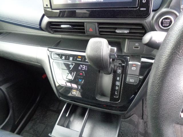 フルオートエアコン　電動パーキングブレーキ