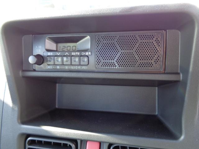 ワイドＦＭチューナー