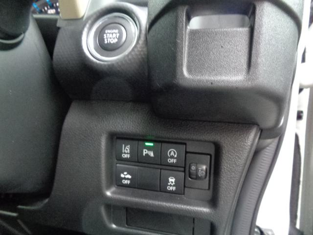 プッシュスタート　デュアルカメラブレーキサポート　アイドリングストップ