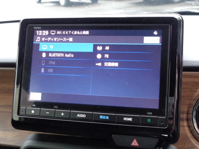 フルセグチューナー　Bluetooth Audio　スマホ連携