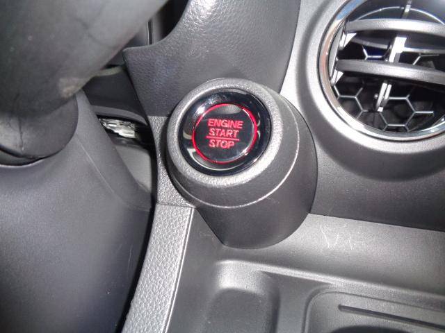 プッシュスタート