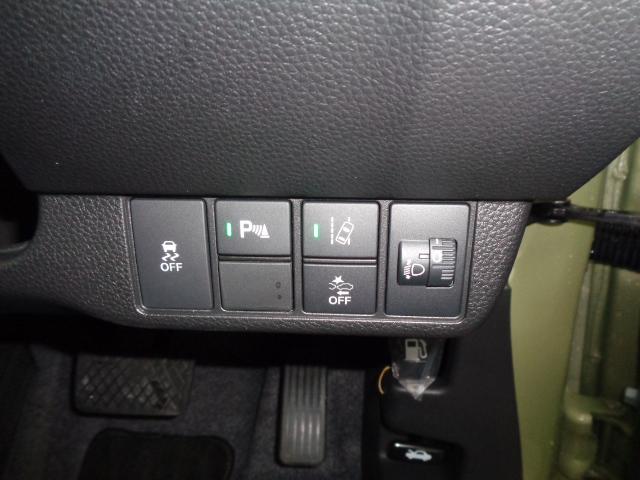 リアパーキングセンサー