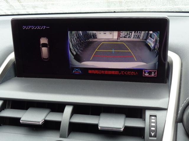 バックカメラ表示