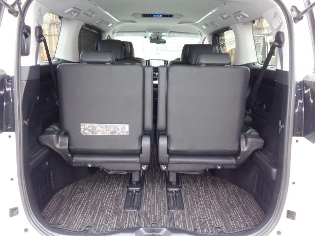 ５：５分割サードシート