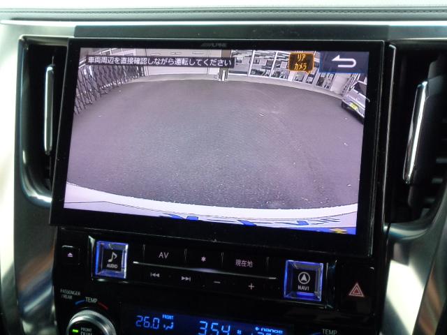 社外１１インチナビ