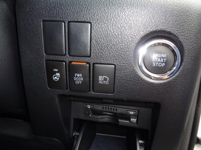スマートエントリー　ステアリングヒーター　オートハイビーム　ＥＴＣ車載器
