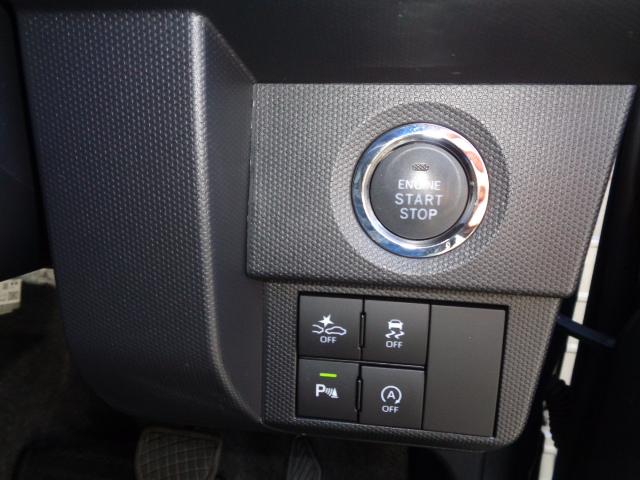 プッシュボタンスタート　スマートアシスト　アイドリングストップ