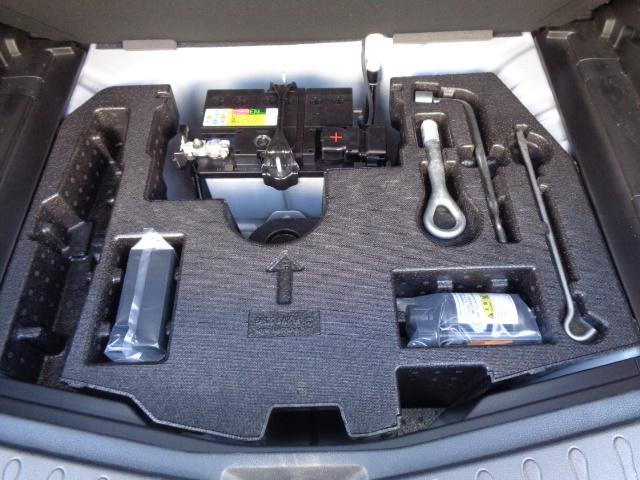 パンク修理キット