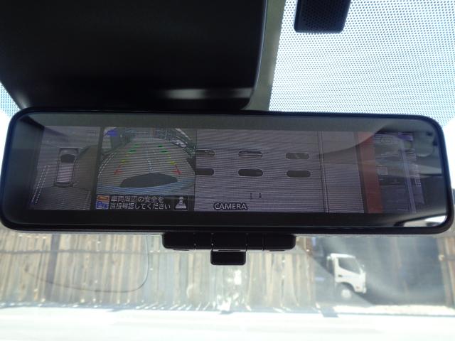 インテリジェントルームミラー