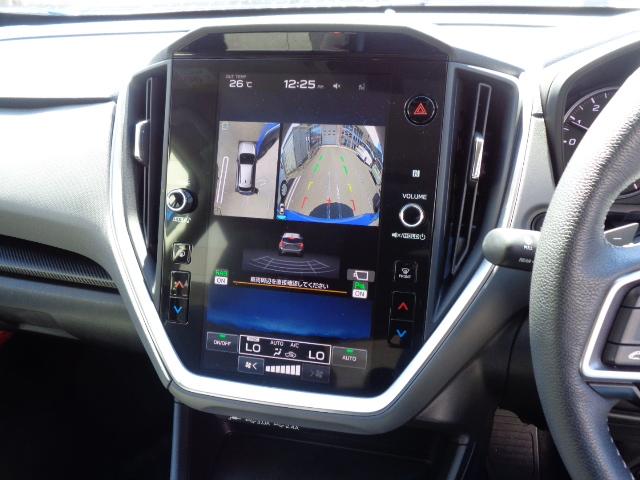 11.6インチセンターインフォメーションディスプレイ　デジタルマルチビューモニター表示