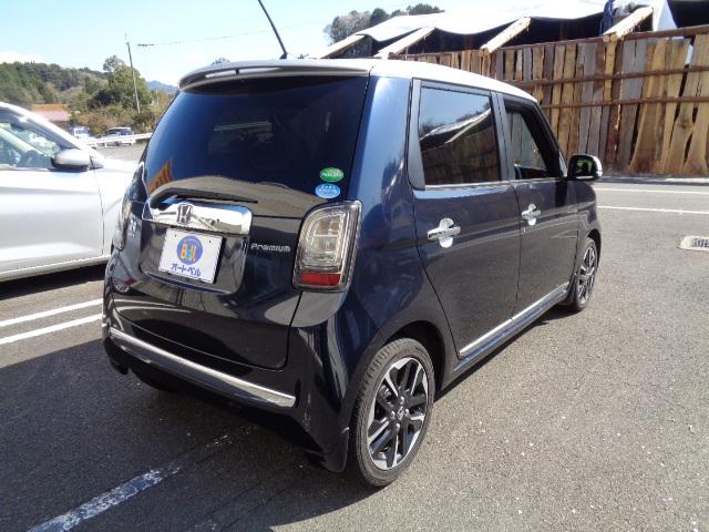 アルミ　バックカメラ