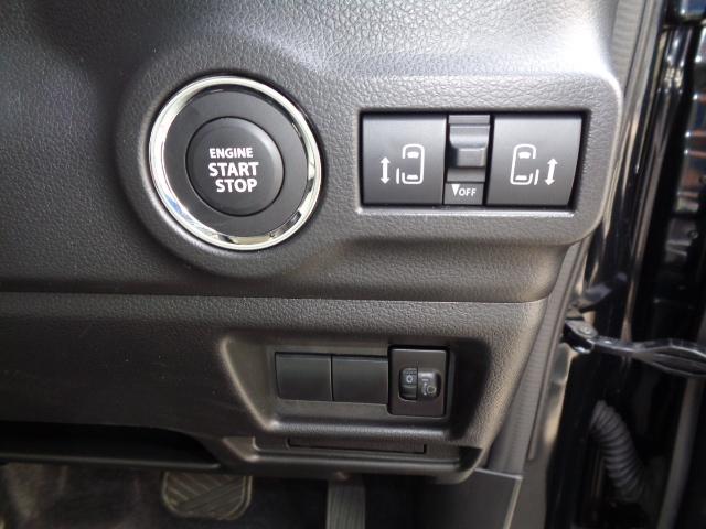 プッシュスタート　両側パワースライドドア