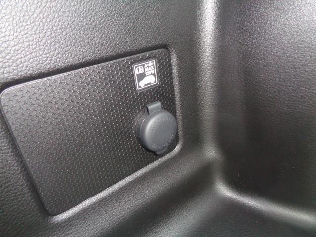 アクセサリーソケット　　　　　Ｙ