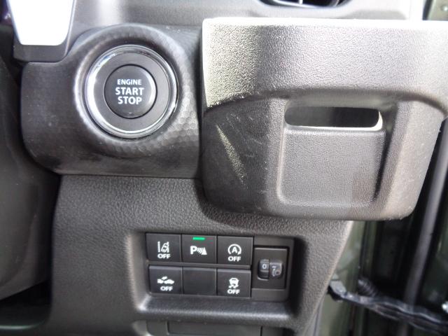 プッシュスタート　デュアルカメラブレーキサポート　アイドリングストップOFFスイッチ