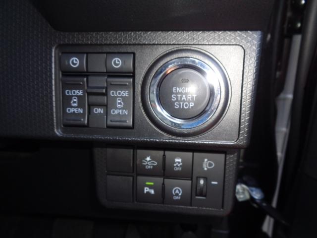 両側パワースライドドア　プッシュボタンスタート　スマートアシスト