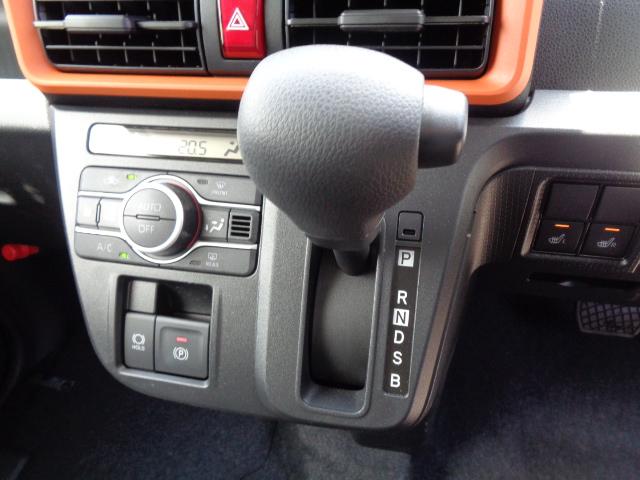 フルオートエアコン　電動パーキングブレーキ（オートブレーキホールド付き）