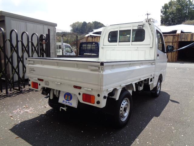 ４枚リーフスプリング