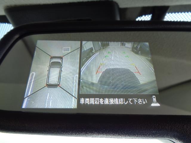 ディスプレイ付自動防眩式ルームミラー（アラウンドビューモニター表示）