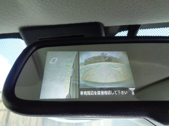 ディスプレイ付自動防眩式ルームミラー（アラウンドビューモニター表示）