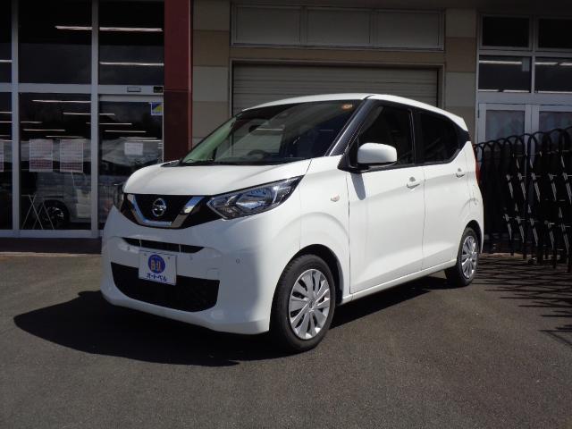 オートベルの中古車ニッサン デイズ６６０ B(ﾅﾋﾞ)