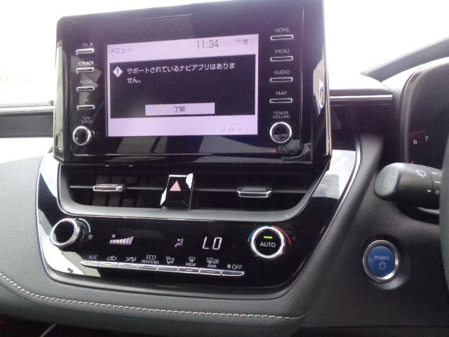 ＦＭチューナー　BluetoothAudio付　スマホ連携