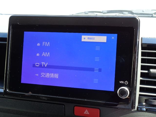 フルセグチューナー　Bluetooth Audio　スマホ連携