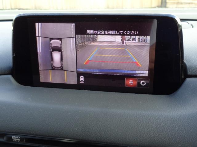 マツダコネクトナビ　３６０゜ビューモニター表示