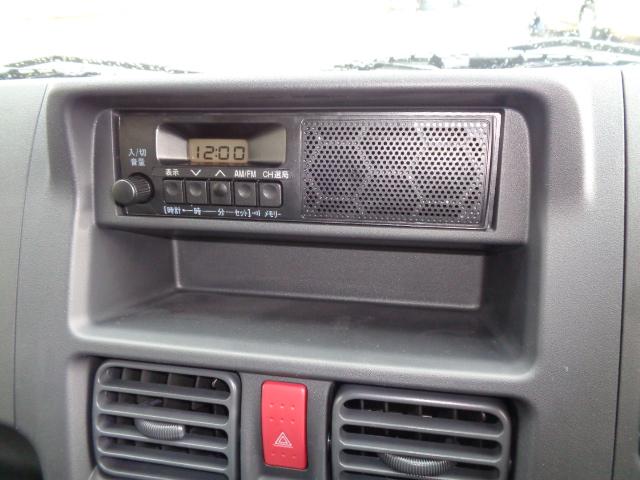 ワイドＦＭチューナー　時計表示　スピーカー一体型　