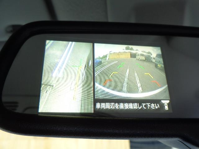 自動防眩ルームミラー（アラウンドビューモニター表示）