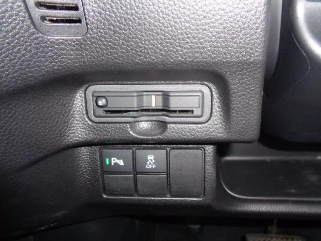ＥＴＣ車載器　リアパーキングセンサー