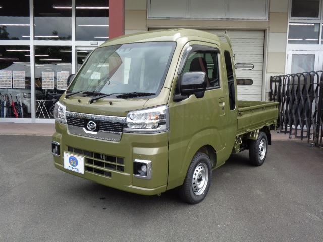オートベルの中古車ダイハツ ハイゼットトラック６６０＊ ｼﾞｬﾝﾎﾞｴｸｽﾄﾗ4WD