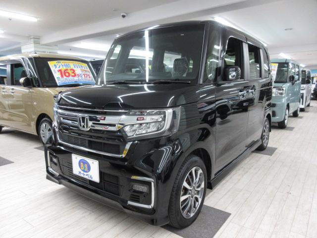 オートベルの中古車ホンダ Ｎ－ＢＯＸカスタム６６０ L(ﾅﾋﾞ)