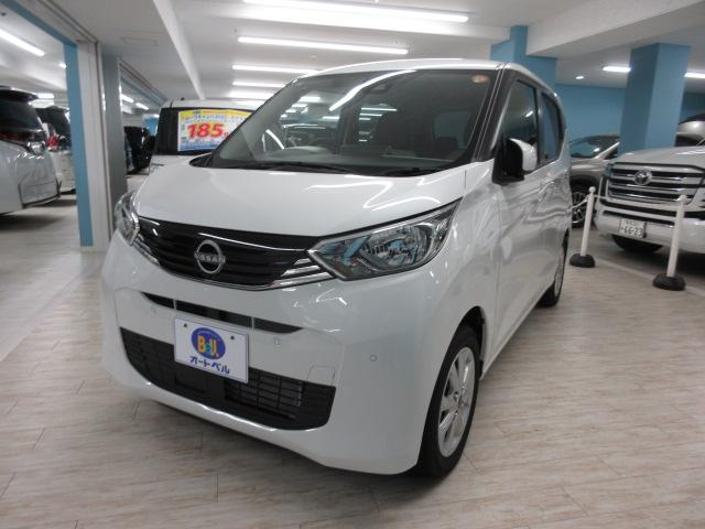 オートベルの中古車ニッサン デイズ６６０ X(IAVM･9ｲﾝﾁﾅﾋﾞ)