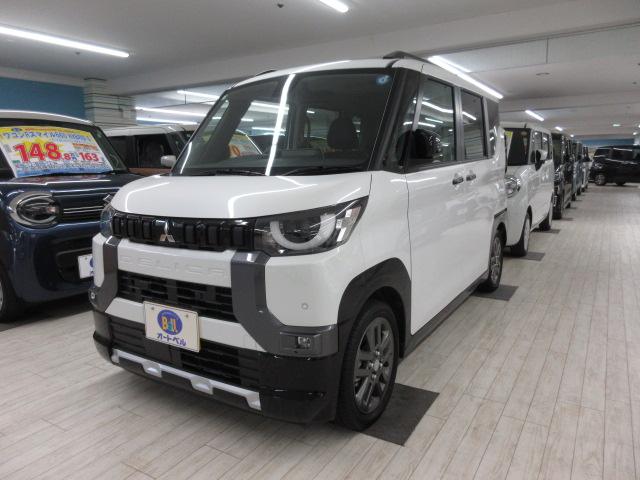 オートベルの中古車三　菱 デリカミニ６６０ Gﾌﾟﾚﾐｱﾑ