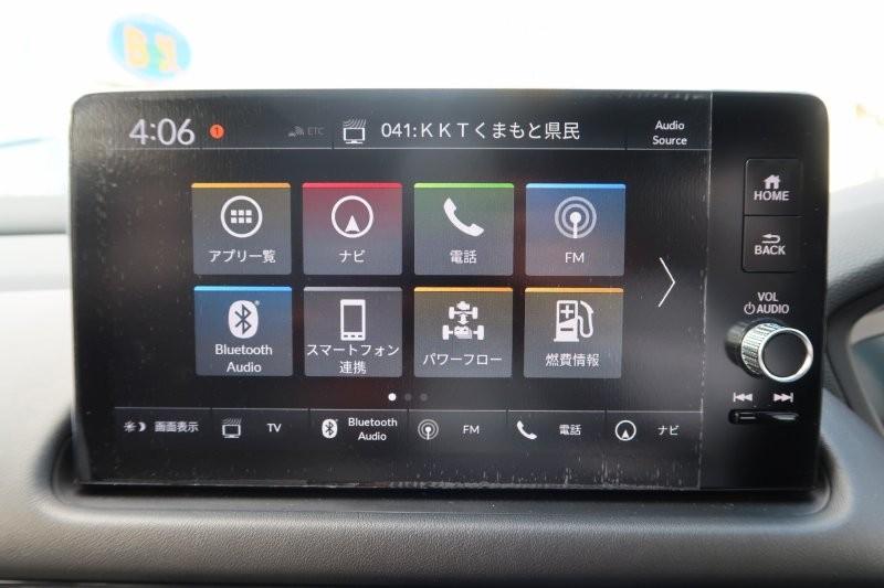 Bluetooth機能搭載